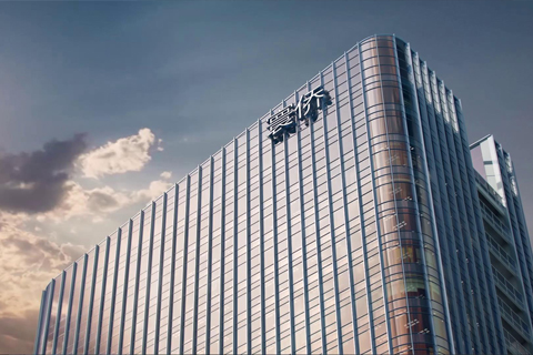 地產(chǎn)動(dòng)畫·寰僑國(guó)際